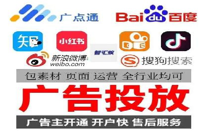 案例解读：SEM推广优化实战要点
